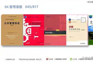 必威官方app最新版下载截图1